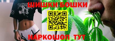 амфетамин Ангарск
