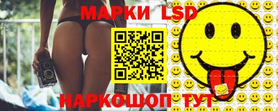 а пвп мука Анжеро-Судженск