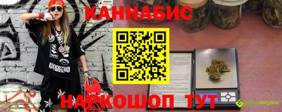 а пвп мука Анжеро-Судженск
