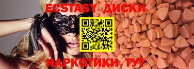 а пвп мука Анжеро-Судженск