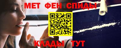 а пвп мука Анжеро-Судженск