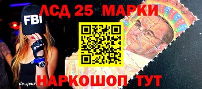 а пвп мука Анжеро-Судженск